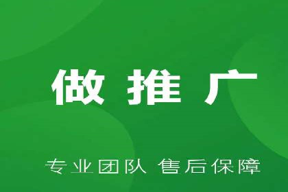 网络推广竞价策略：看IT行业如何玩转广告
