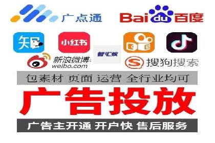 某知名企业SEM专员的成长之路