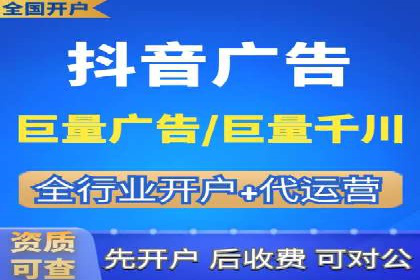 SEM优化策略：打造高效广告投放案例