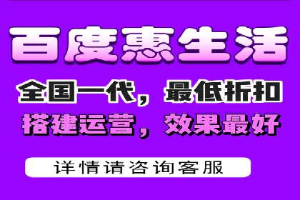 百度竞价广告：实战案例助力企业营销升级