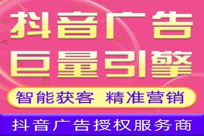 案例对比：关键词竞价排名策略优化